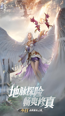 ������������֮ս����v1.31.2����v1.31.2