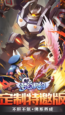 �λ���Լ2023����v19v19