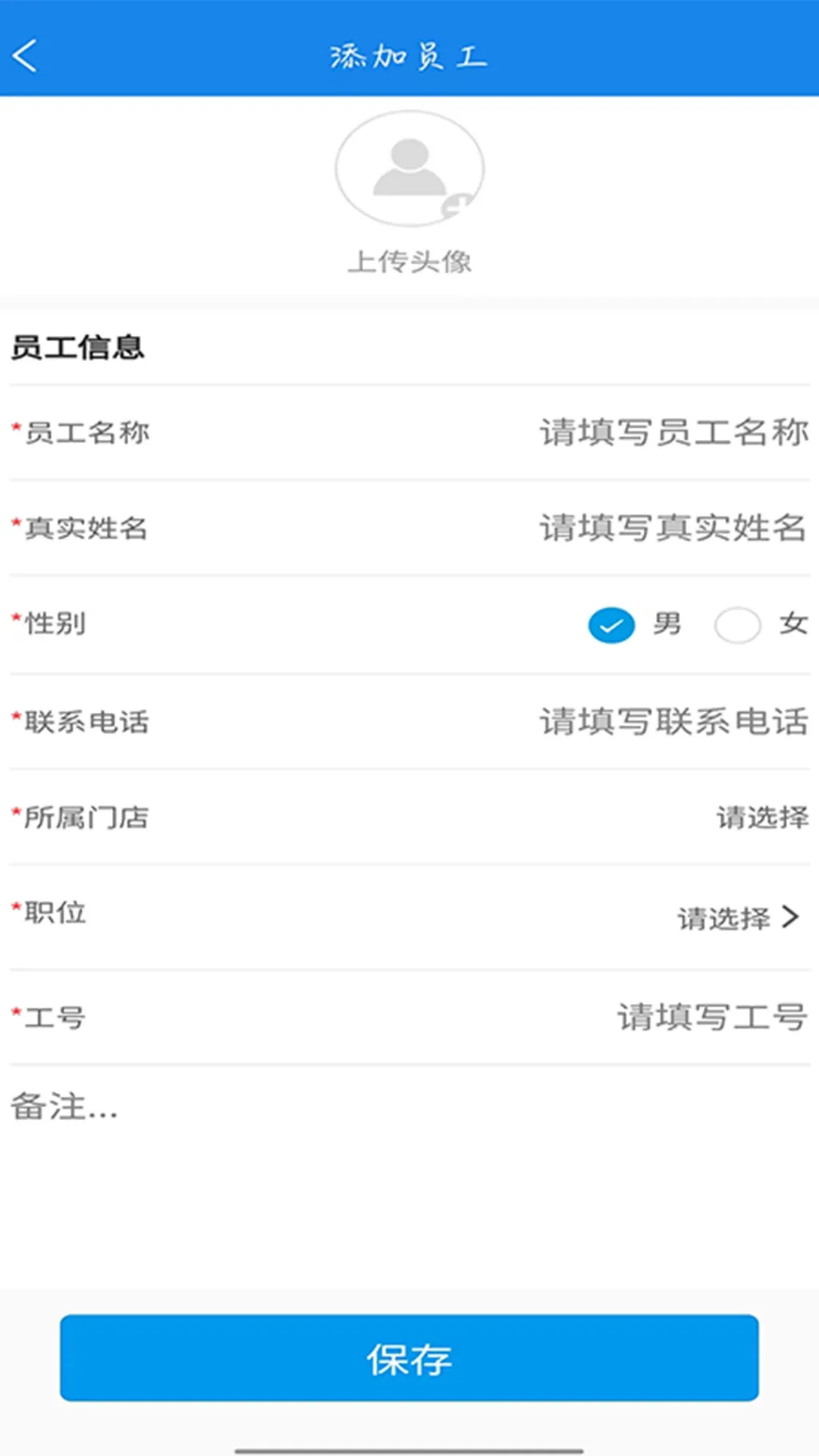 ��ͥ�����̻���2026�ٷ����°汾v1.2.8 ��׿��