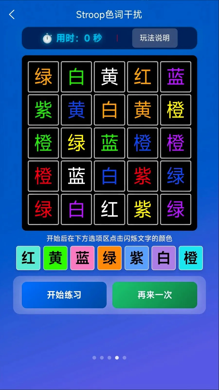 ������2026�ٷ����°汾V1.2 ��׿��