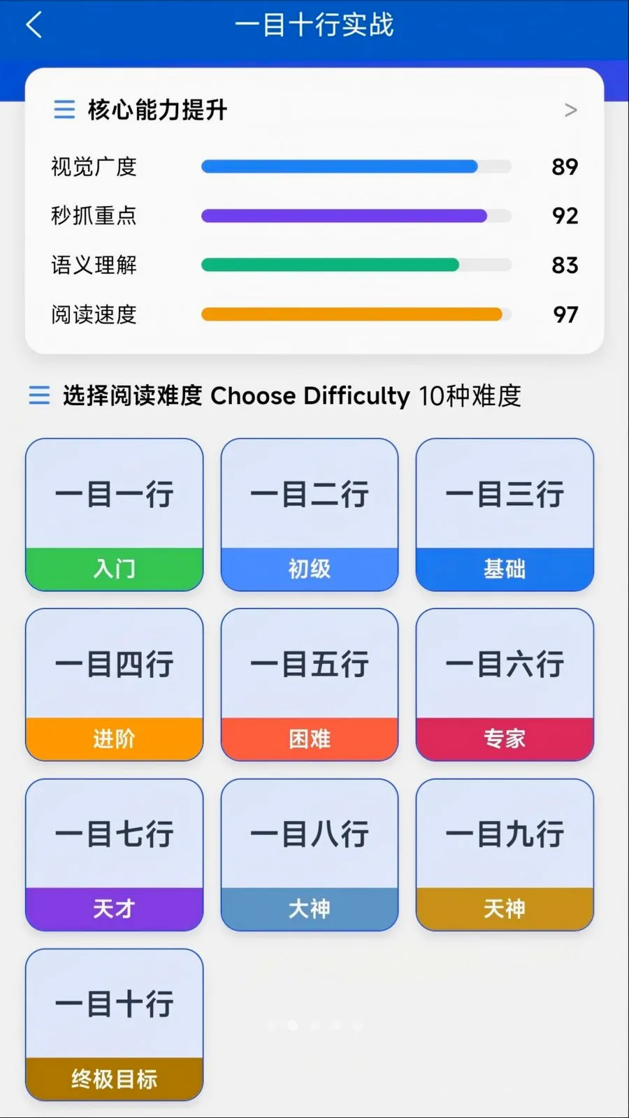 ������2026�ٷ����°汾V1.2 ��׿��