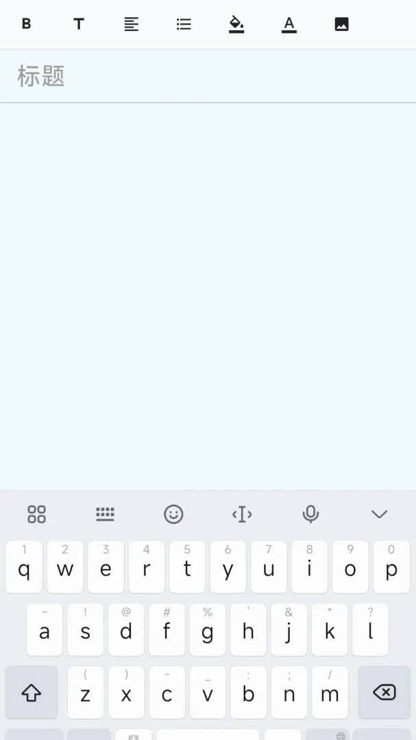 �Ǽ�(���ܱʼ�)v1.2.0 ��׿��