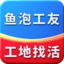 ���ݹ����ҹ���(������Ƹƽ̨)v1.4.6 ��׿��