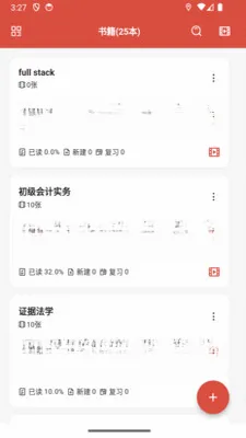 KeepRead(�Ķ�����Ӧ��)v1.0.6 �ֻ���