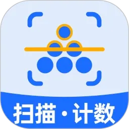 ������ռ���(���ܼ������)v1.3.1 �ֻ���