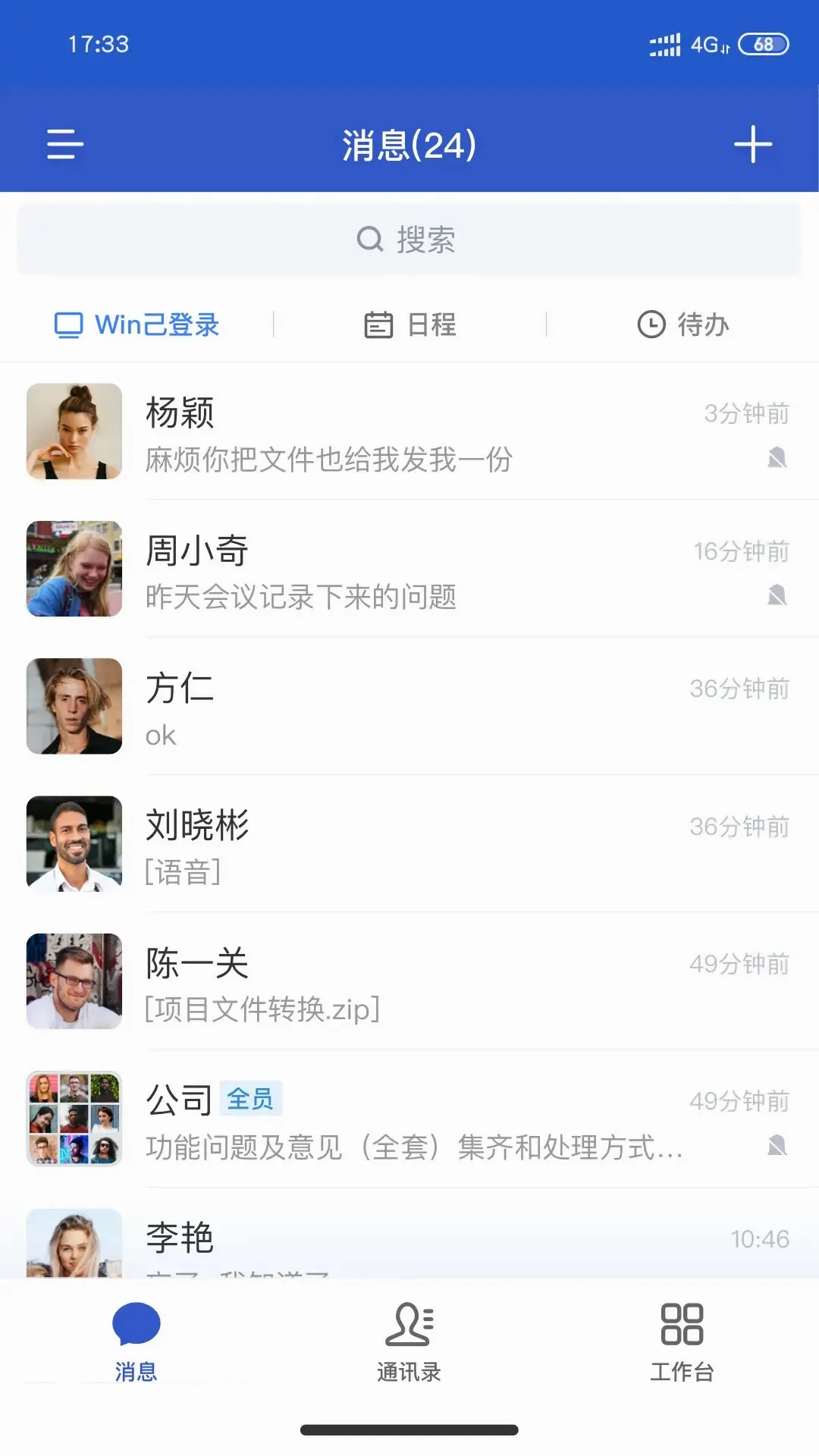 С��APP�����ֻ���v1.9.5 ��׿��