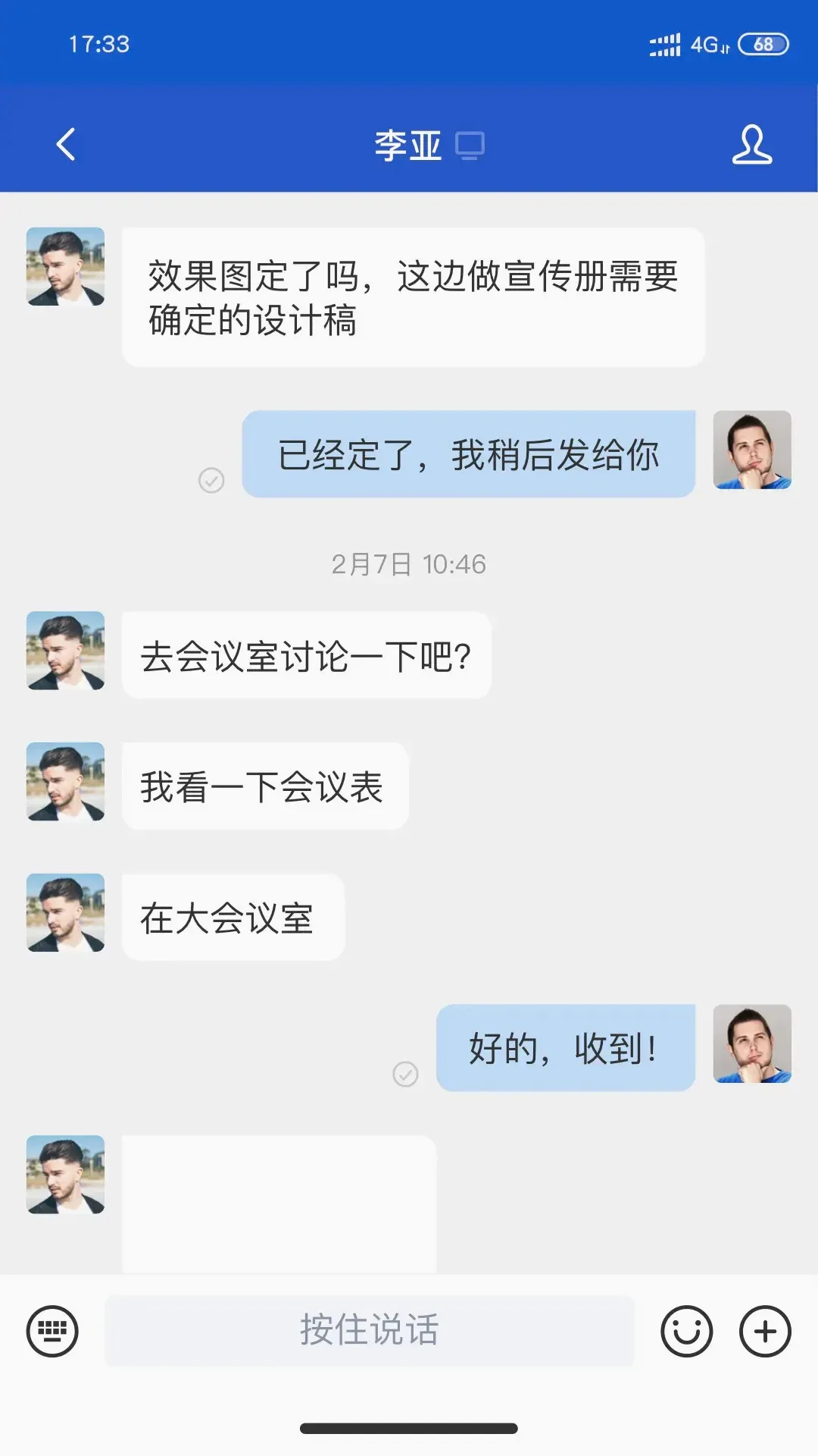 小马APP最新手机版 小马APP最新手机版