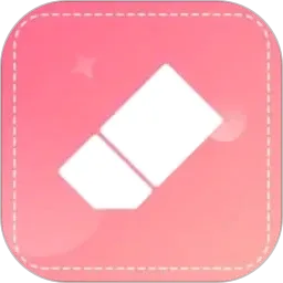 消除马赛克(视频编辑工具)v1.13 安卓版