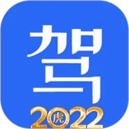�ݿ����տ��Կ�Ŀһ����2026���°汾v7.9 �ֻ���