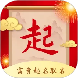 ���ֹ������ִ�ʦ2026���°汾v1.2.6 �ֻ���