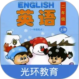 �廪�����(Ӣ��������)v2.7.1 ��׿��