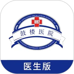 �Ͼ���¥ҽԺҽ����2026�ٷ����°汾v2.4.7 ��׿��