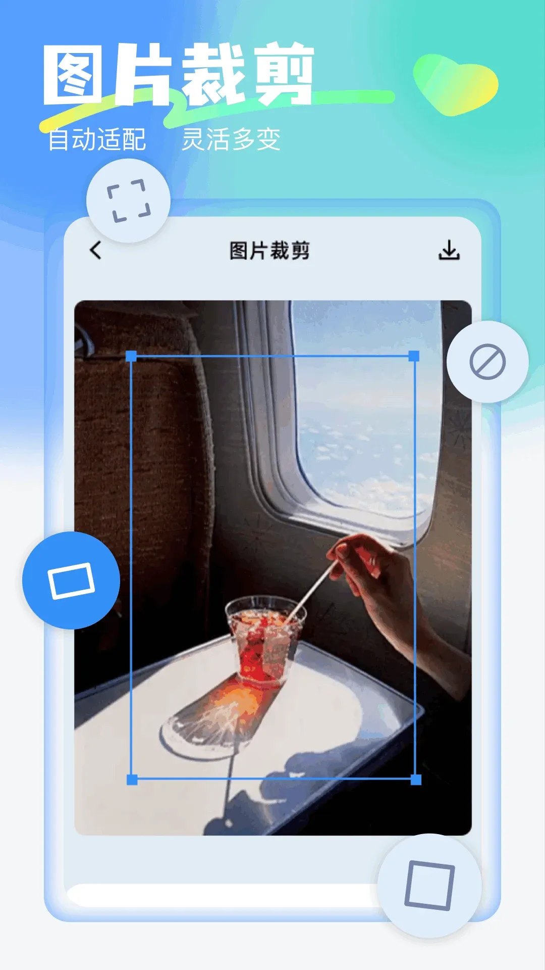 �ֻ�����ʦ(��Ƭ����app)v1.19 �ֻ���
