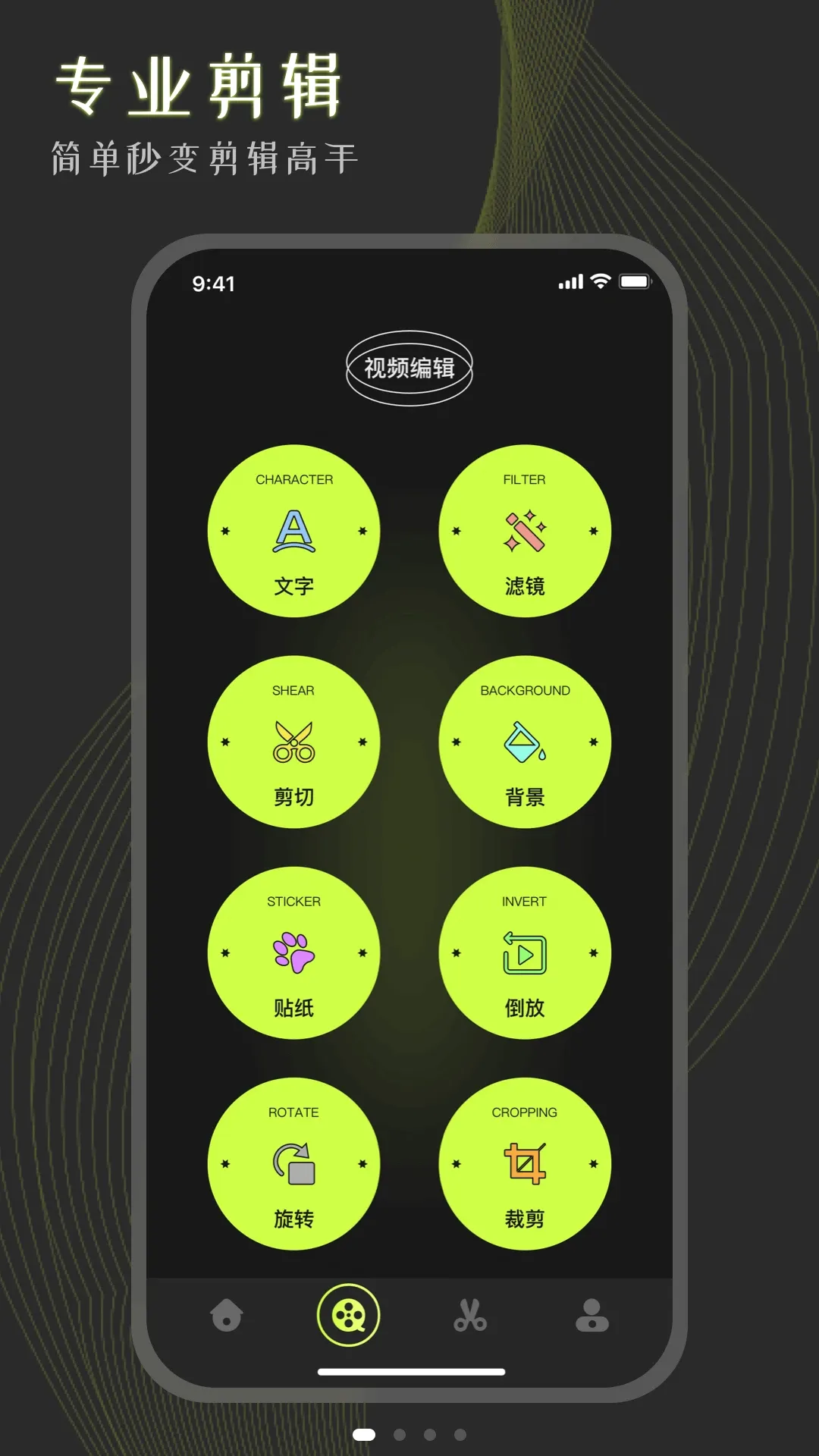 �ֻ�����ʦ(��Ƭ����app)