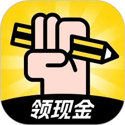 答题趣赚钱(答题赚金币)v1.2.6 手机版