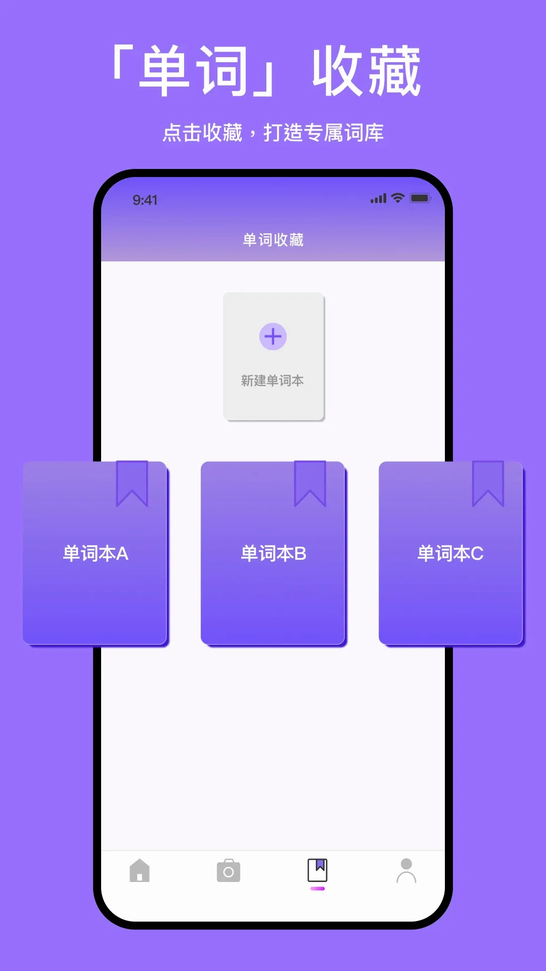 ̩������������ֻ���v1.3.1 ��׿��