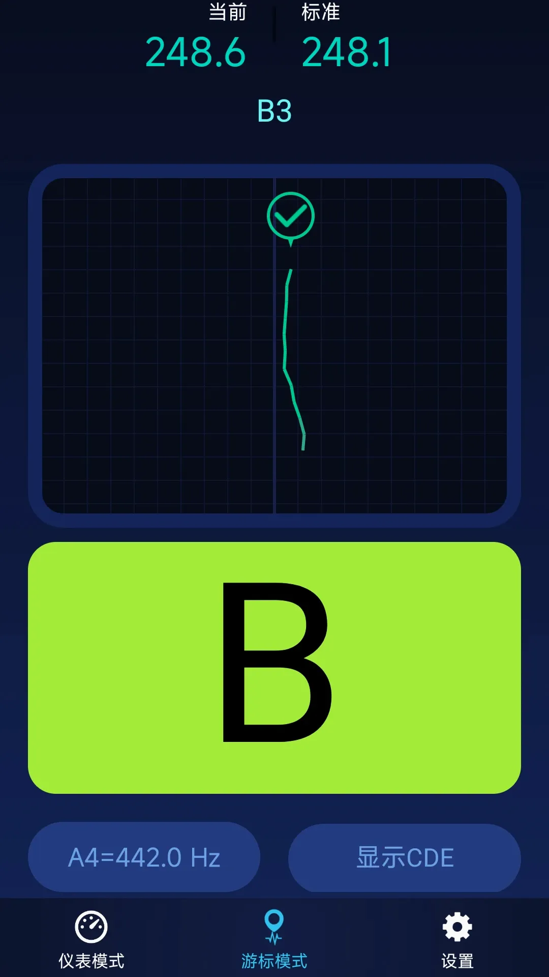 ȫ�������(����������)v1.0.4 �ֻ���