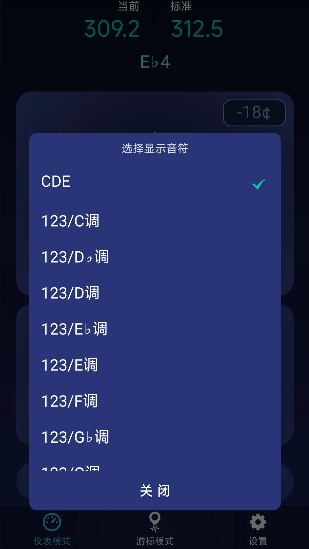 ȫ�������(����������)v1.0.4 �ֻ���