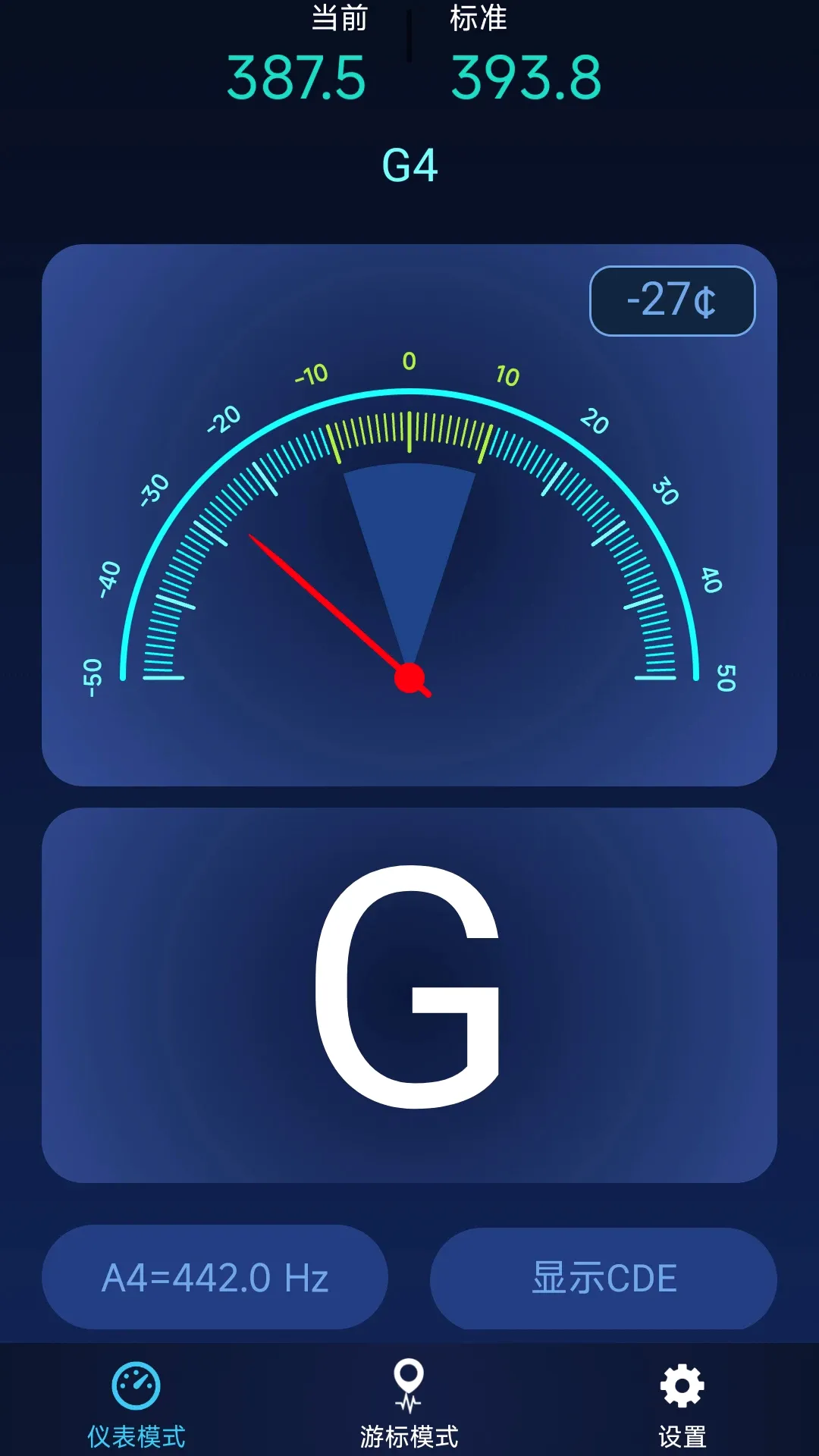 ȫ�������(����������)v1.0.4 �ֻ���