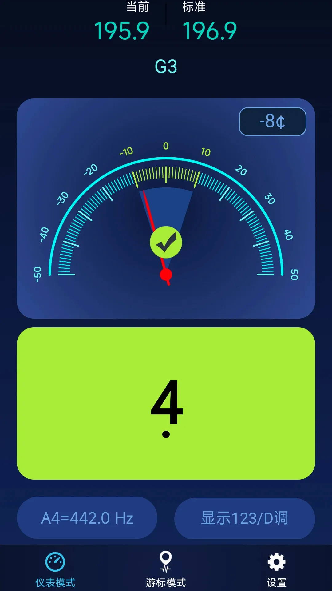 ȫ�������(����������)v1.0.4 �ֻ���