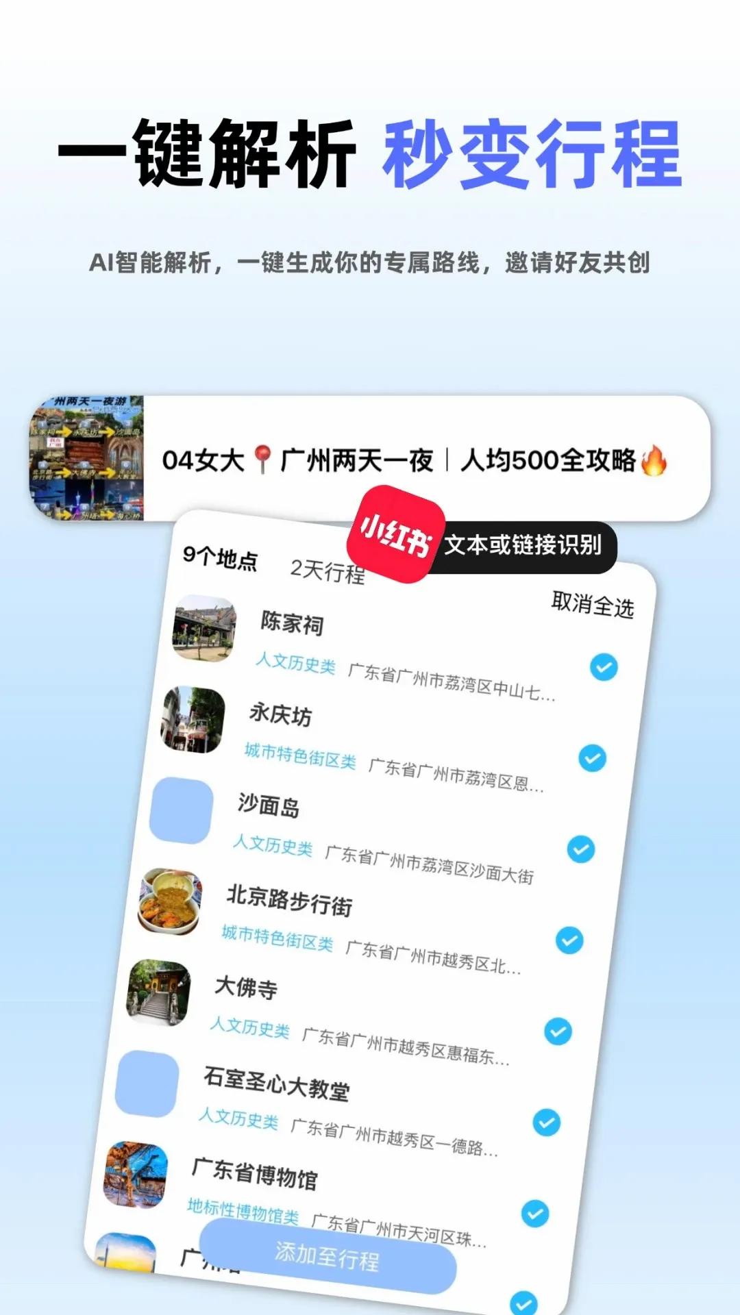 ����ü�2026�ٷ����°汾v5.7.8 ��׿��