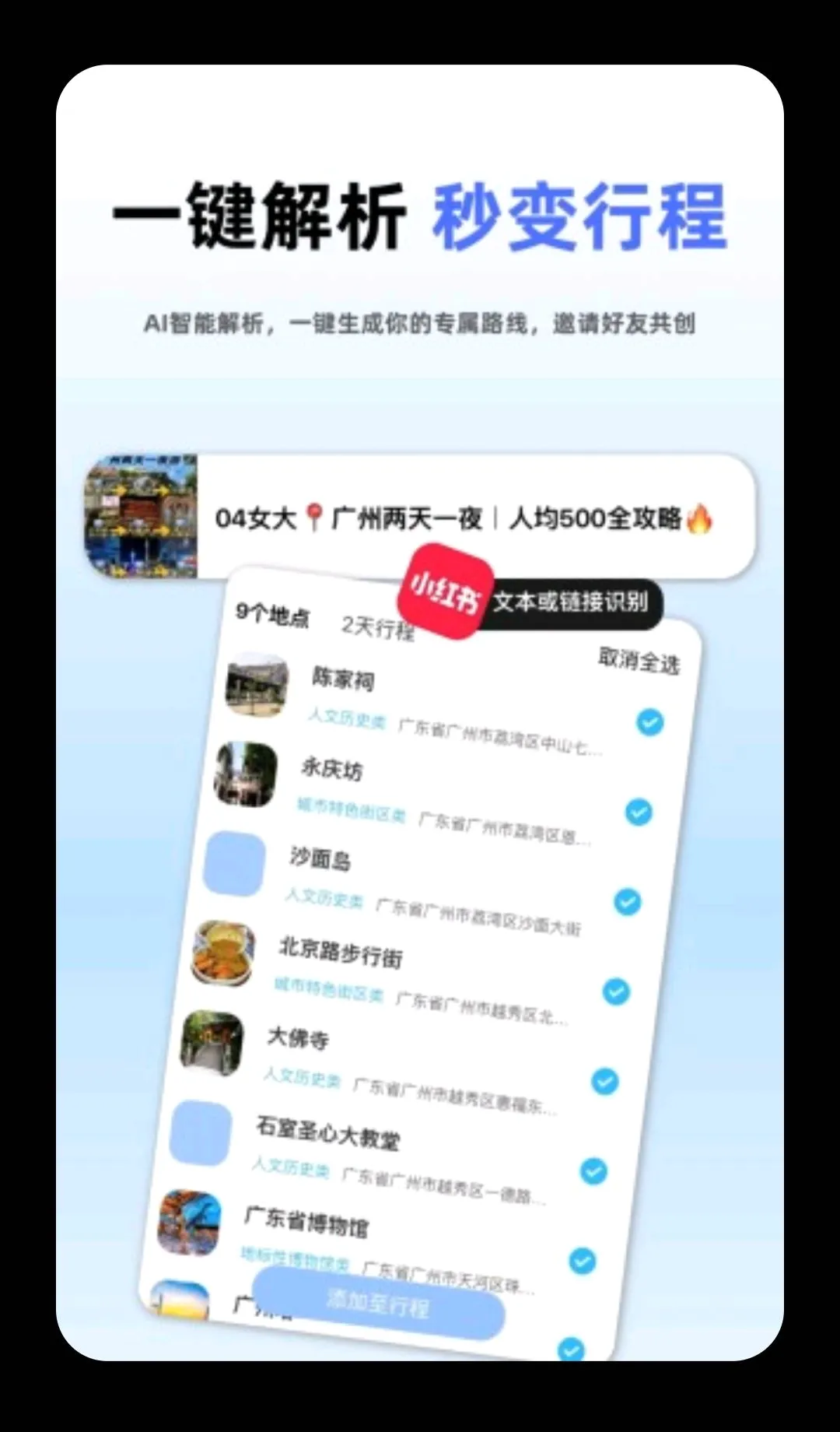 ����ü�2026�ٷ����°汾