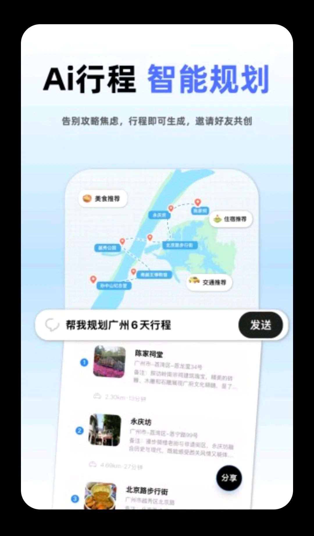 ����ü�2026�ٷ����°汾