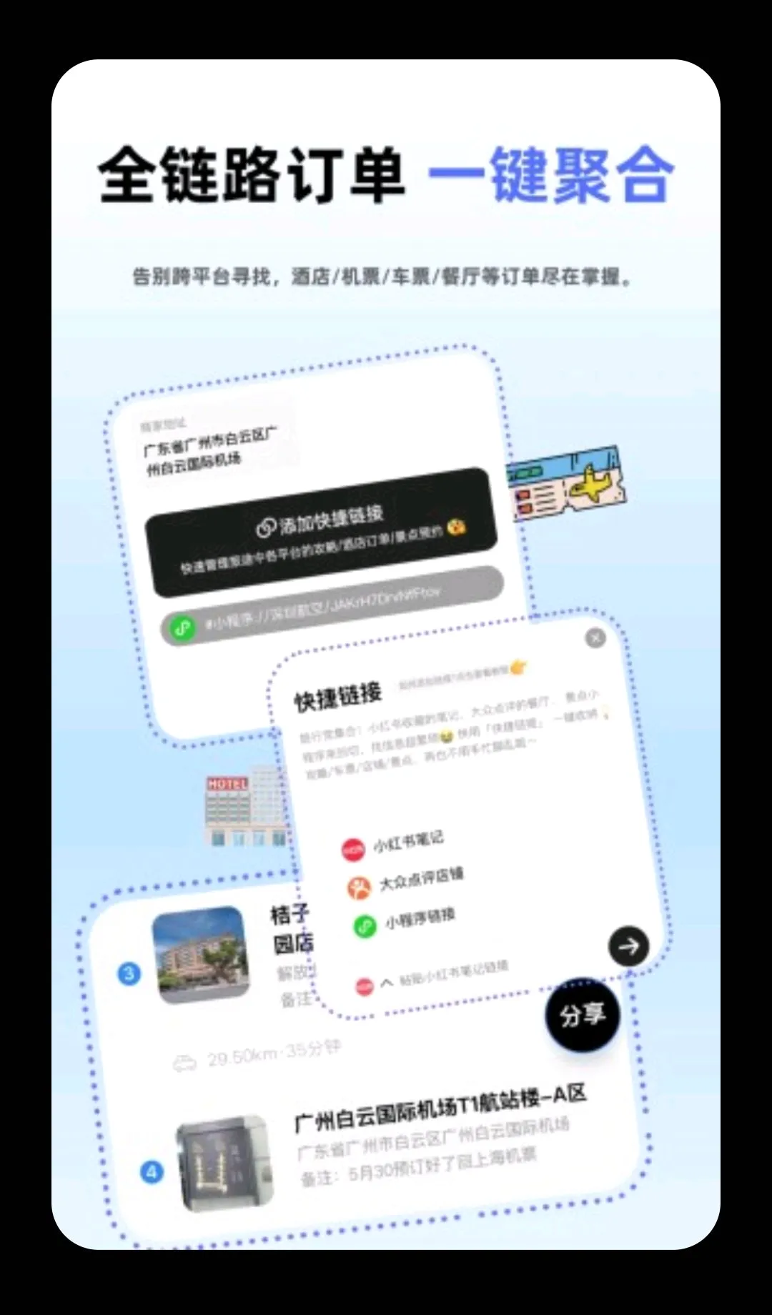 ����ü�2026�ٷ����°汾
