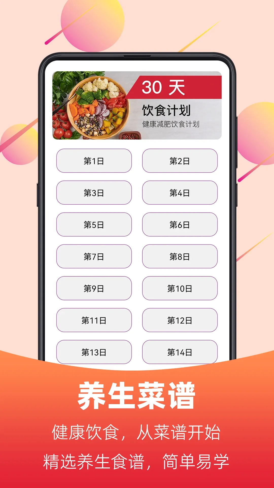 ����i�㳡��2026�ٷ����°汾v6.5.35 ��׿��