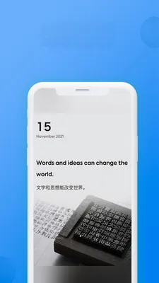 英汉互译翻译2026官方最新版本 英汉互译翻译2026官方最新版本