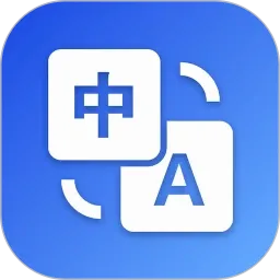 Ӣ�����뷭��2026�ٷ����°汾v7.0.1 �ֻ���