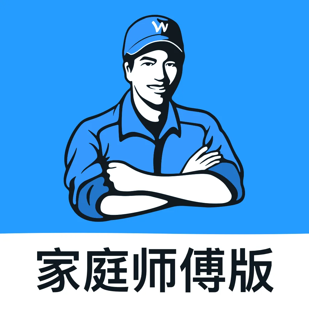 ��ʦ��ʦ�����ͥ����2026�ٷ����°汾v1.18.0 ��׿��