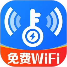 WiFi��������2026���°汾v1.0.21.1001 �ֻ���