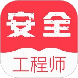 ע�ᰲȫ����ʦţ������������ֻ���v9.0.4 �ֻ���