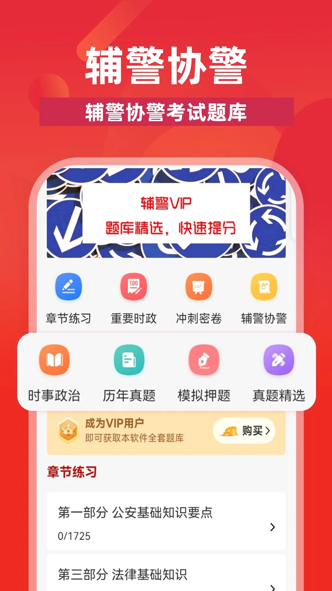����ţ���2026�ٷ����°汾v18.1.3 ��׿��
