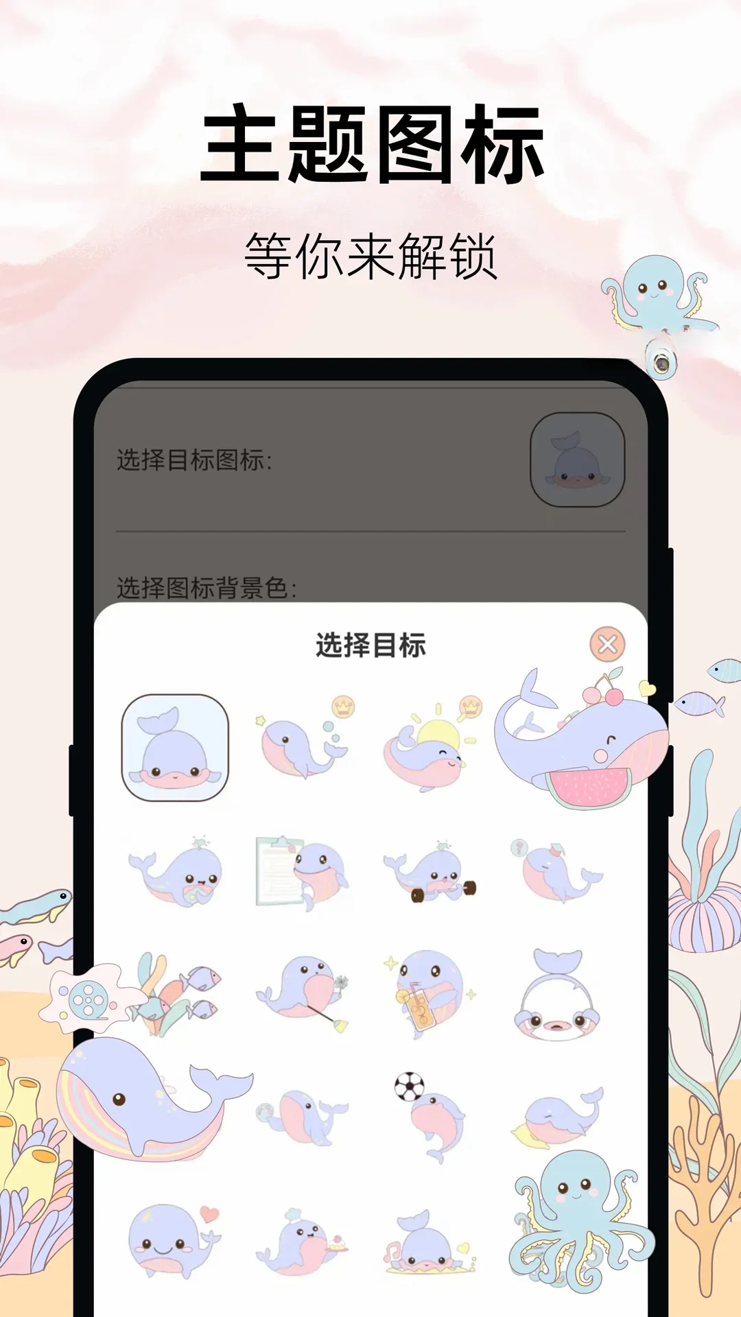 365��ˮ����2026�ٷ����°汾v3.36.374 ��׿��