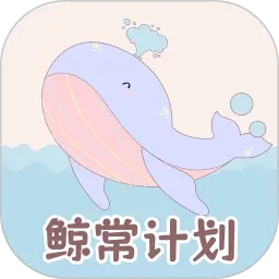 365��ˮ����2026�ٷ����°汾v3.36.374 ��׿��
