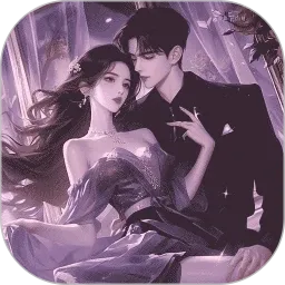 虚拟男友AI恋爱(AI恋人养成体验)v1.2 安卓版