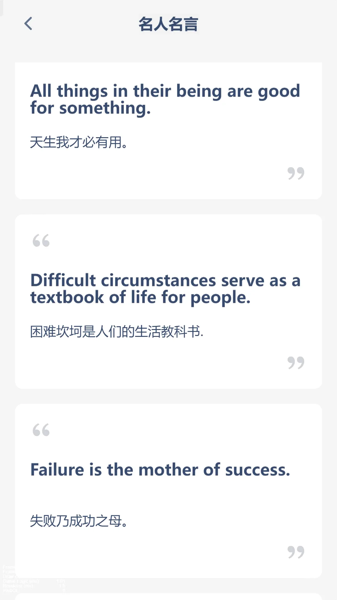 高中英语同步(英语学习应用) 高中英语同步(英语学习应用)