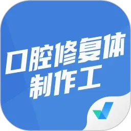 ��ǻ�޸��������������2026���°汾v2.2.1 ��׿��
