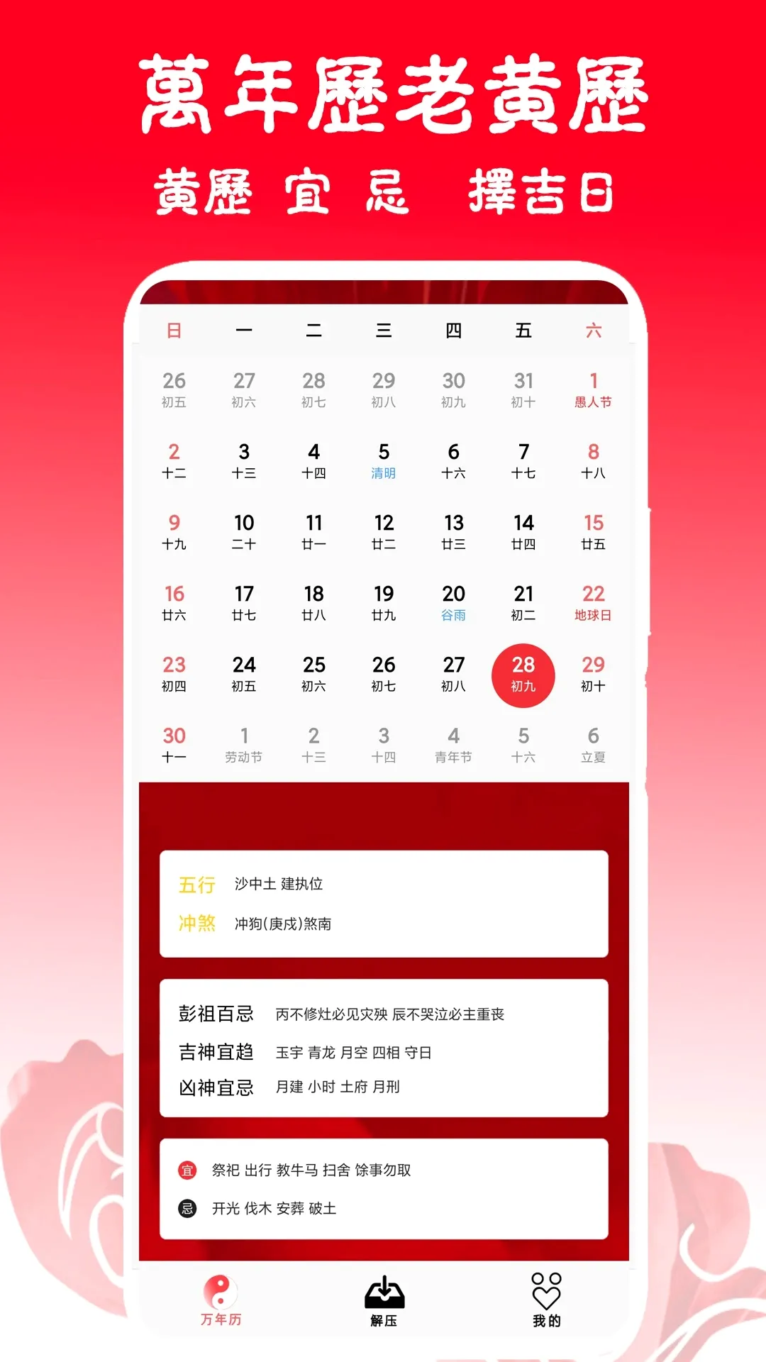 �����������������������ֻ���v1.2.7 ��׿��