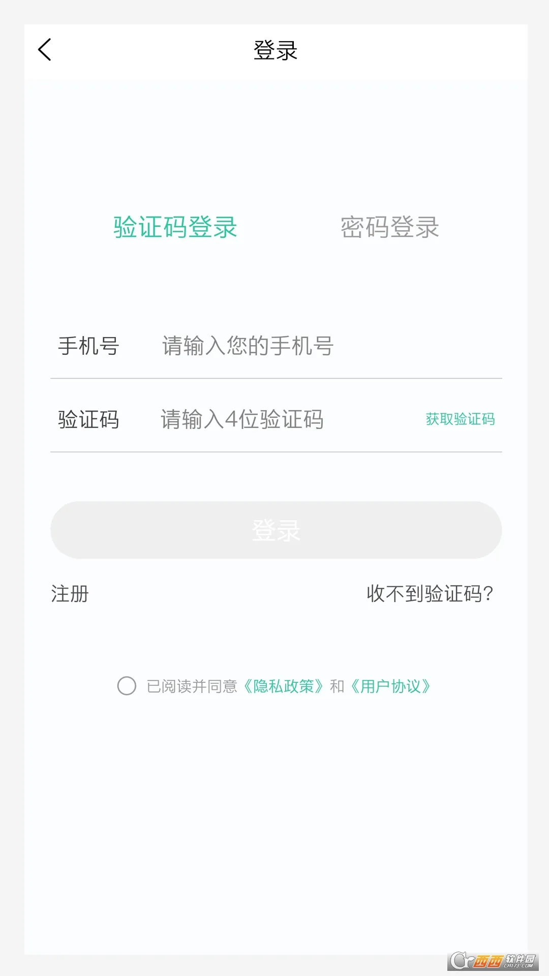 ���ð�Ħѧ�����2026���°汾v1.7.0 �ֻ���