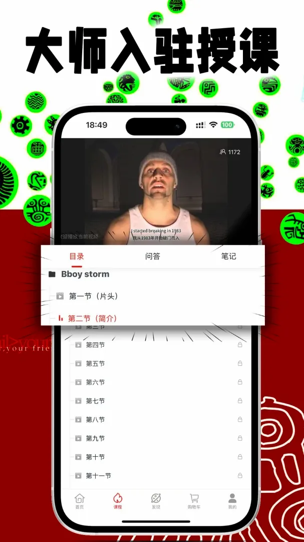 �ᰮ����(����ѧϰƽ̨)