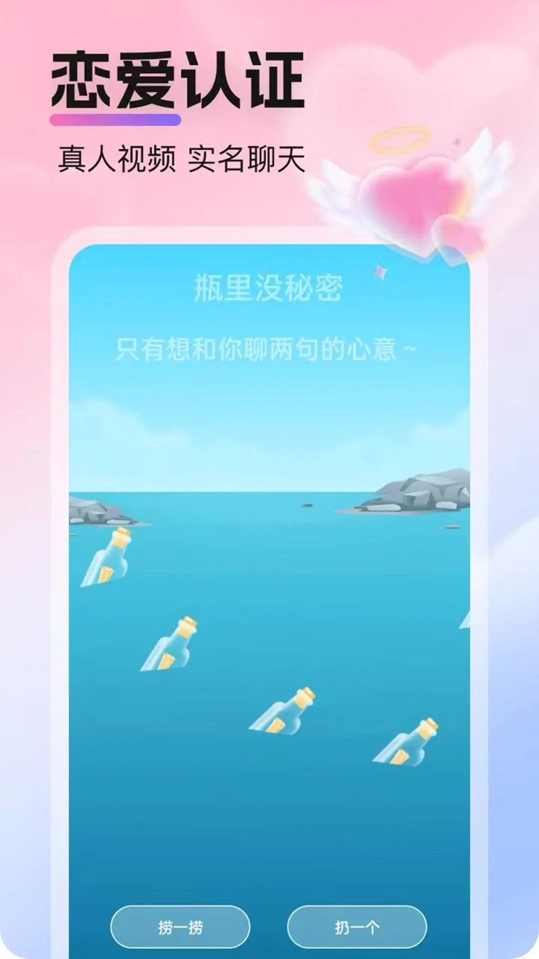 ͵��2026�ٷ����°汾v3.0.13 �ֻ���