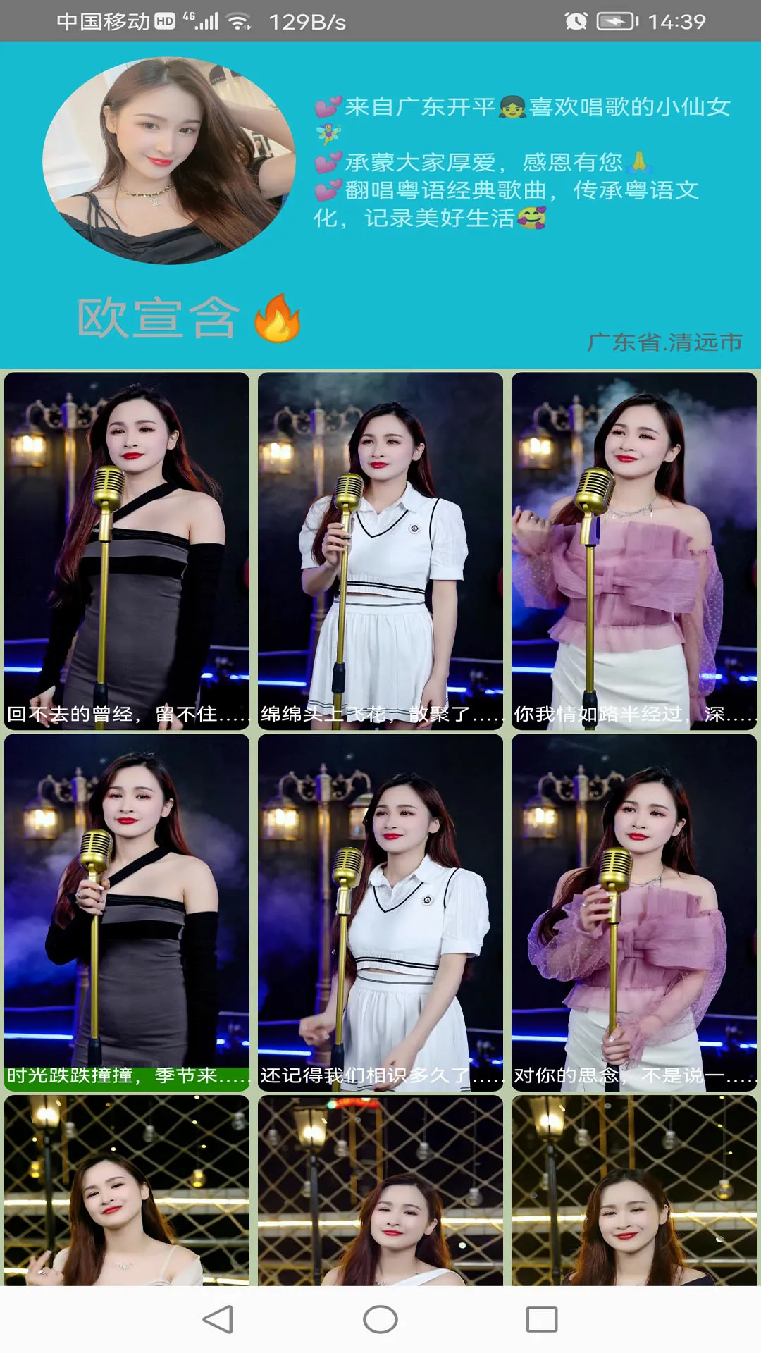 ����(AI����App)