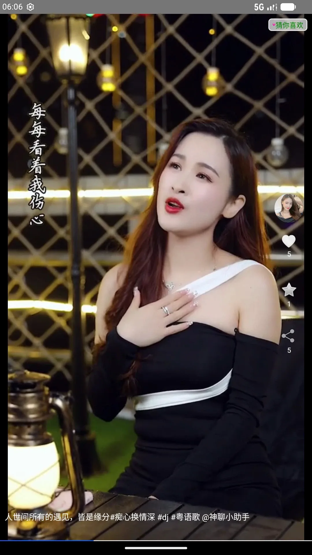 ����(AI����App)v2.2.3 �ֻ���