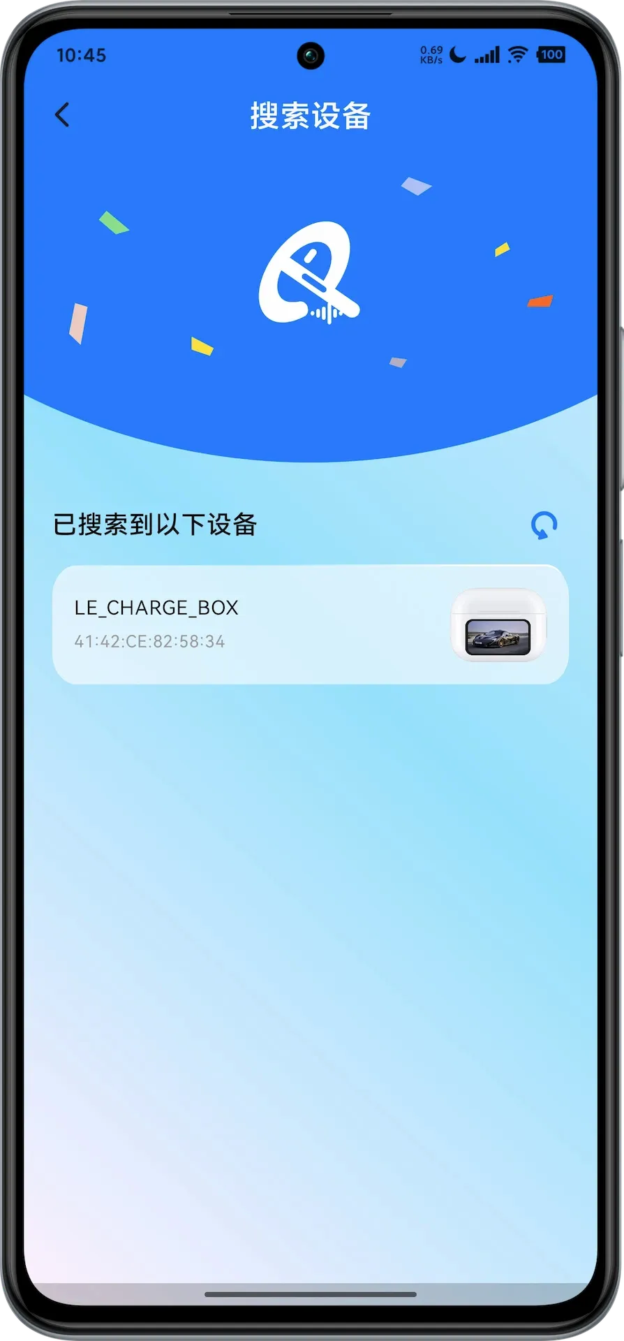 QYSound(�����豸����)v1.2.7 �ֻ���