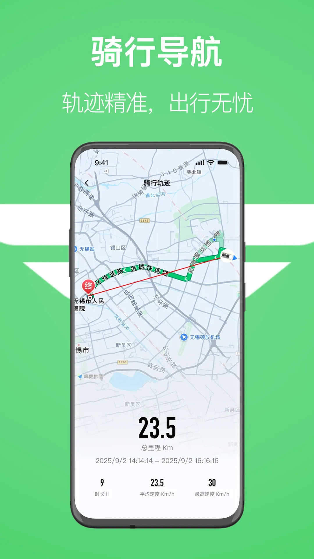 �������(���ܳ��з���)v1.3.1 �ֻ���