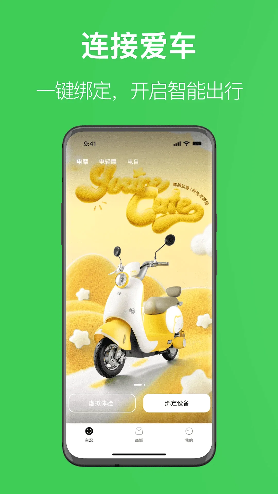 �������(���ܳ��з���)v1.3.1 �ֻ���