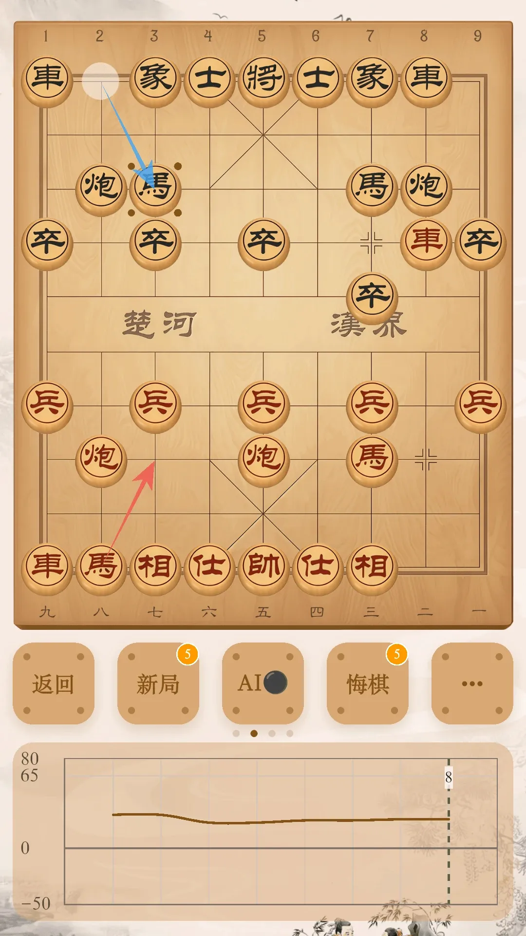 ���幫�������ֻ���v4.1.1 �ֻ���